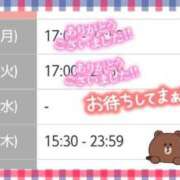 ヒメ日記 2026/02/18 00:06 投稿 遠藤　さら プルプル人妻専門店