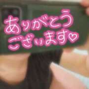 ヒメ日記 2026/02/19 16:33 投稿 遠藤　さら プルプル人妻専門店