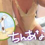 ヒメ日記 2026/02/19 19:08 投稿 遠藤　さら プルプル人妻専門店