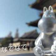 ヒメ日記 2026/02/22 10:19 投稿 遠藤　さら プルプル人妻専門店