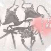 ヒメ日記 2026/02/27 23:31 投稿 遠藤　さら プルプル人妻専門店