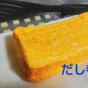 ヒメ日記 2026/02/28 21:03 投稿 遠藤　さら プルプル人妻専門店