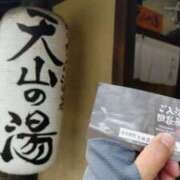 ヒメ日記 2026/03/08 16:23 投稿 遠藤　さら プルプル人妻専門店