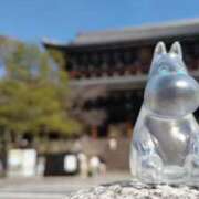 ヒメ日記 2026/03/17 15:08 投稿 遠藤　さら プルプル人妻専門店