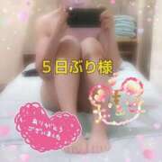ヒメ日記 2026/03/21 20:27 投稿 遠藤　さら プルプル人妻専門店
