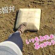 ヒメ日記 2026/03/29 21:26 投稿 遠藤　さら プルプル人妻専門店