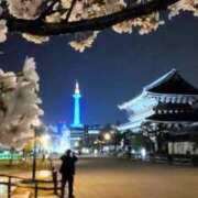 ヒメ日記 2026/04/03 21:23 投稿 遠藤　さら プルプル人妻専門店