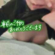 ヒメ日記 2026/04/13 12:05 投稿 遠藤　さら プルプル人妻専門店