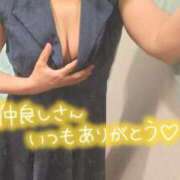 ヒメ日記 2026/04/13 21:31 投稿 遠藤　さら プルプル人妻専門店