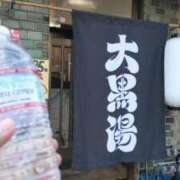 ヒメ日記 2026/04/18 19:52 投稿 遠藤　さら プルプル人妻専門店