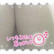 ヒメ日記 2026/04/20 07:03 投稿 遠藤　さら プルプル人妻専門店