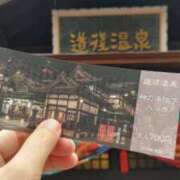 ヒメ日記 2026/04/30 14:31 投稿 遠藤　さら プルプル人妻専門店