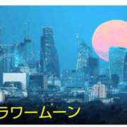 ヒメ日記 2026/05/02 05:09 投稿 遠藤　さら プルプル人妻専門店