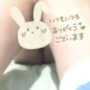 ヒメ日記 2026/05/02 20:24 投稿 遠藤　さら プルプル人妻専門店