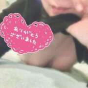 ヒメ日記 2026/05/13 21:28 投稿 遠藤　さら プルプル人妻専門店