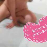ヒメ日記 2026/05/21 19:42 投稿 遠藤　さら プルプル人妻専門店