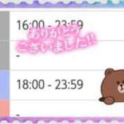 ヒメ日記 2026/05/22 00:11 投稿 遠藤　さら プルプル人妻専門店