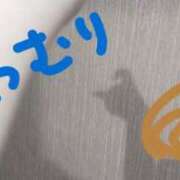 ヒメ日記 2026/05/22 18:30 投稿 遠藤　さら プルプル人妻専門店