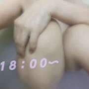 ヒメ日記 2026/05/23 11:11 投稿 遠藤　さら プルプル人妻専門店