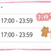 ヒメ日記 2026/06/04 06:23 投稿 遠藤　さら プルプル人妻専門店