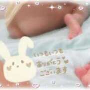 ヒメ日記 2026/06/13 18:17 投稿 遠藤　さら プルプル人妻専門店