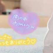 ヒメ日記 2026/06/14 18:48 投稿 遠藤　さら プルプル人妻専門店