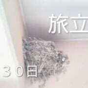 ヒメ日記 2026/06/30 14:38 投稿 遠藤　さら プルプル人妻専門店