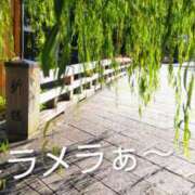 ヒメ日記 2026/07/10 16:05 投稿 遠藤　さら プルプル人妻専門店