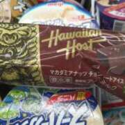ヒメ日記 2026/07/11 00:57 投稿 遠藤　さら プルプル人妻専門店
