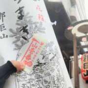 ヒメ日記 2026/07/15 10:36 投稿 遠藤　さら プルプル人妻専門店