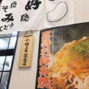 ヒメ日記 2026/07/25 23:06 投稿 遠藤　さら プルプル人妻専門店