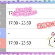 ヒメ日記 2026/08/13 23:49 投稿 遠藤　さら プルプル人妻専門店