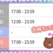 ヒメ日記 2026/09/13 22:34 投稿 遠藤　さら プルプル人妻専門店