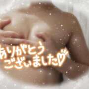 ヒメ日記 2026/10/08 00:41 投稿 遠藤　さら プルプル人妻専門店