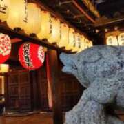ヒメ日記 2026/10/12 21:10 投稿 遠藤　さら プルプル人妻専門店