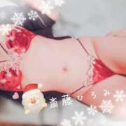 ヒメ日記 2024/12/09 11:55 投稿 斎藤　ひろみ プルプル人妻専門店