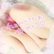 ヒメ日記 2024/12/09 14:51 投稿 斎藤　ひろみ プルプル人妻専門店