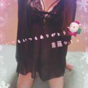 ヒメ日記 2024/12/10 18:24 投稿 斎藤　ひろみ プルプル人妻専門店