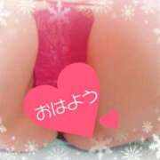 ヒメ日記 2024/12/13 09:33 投稿 斎藤　ひろみ プルプル人妻専門店