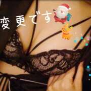 ヒメ日記 2024/12/14 22:51 投稿 斎藤　ひろみ プルプル人妻専門店