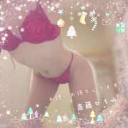 ヒメ日記 2024/12/23 13:07 投稿 斎藤　ひろみ プルプル人妻専門店