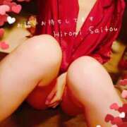 ヒメ日記 2025/02/24 11:23 投稿 斎藤　ひろみ プルプル人妻専門店