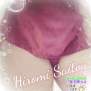 ヒメ日記 2025/03/07 10:25 投稿 斎藤　ひろみ プルプル人妻専門店