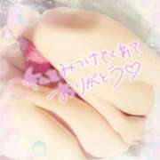 ヒメ日記 2025/03/07 17:21 投稿 斎藤　ひろみ プルプル人妻専門店