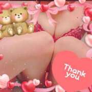 ヒメ日記 2025/03/09 16:27 投稿 斎藤　ひろみ プルプル人妻専門店