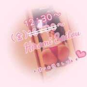 ヒメ日記 2025/03/13 18:19 投稿 斎藤　ひろみ プルプル人妻専門店