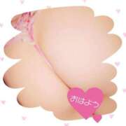 ヒメ日記 2025/03/16 09:12 投稿 斎藤　ひろみ プルプル人妻専門店