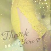 ヒメ日記 2025/03/18 02:51 投稿 斎藤　ひろみ プルプル人妻専門店