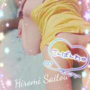 ヒメ日記 2025/03/19 20:02 投稿 斎藤　ひろみ プルプル人妻専門店