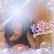 ヒメ日記 2025/04/08 17:53 投稿 斎藤　ひろみ プルプル人妻専門店